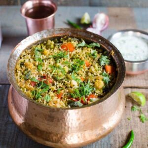 Family Pack - Vegetable Briyani (32 Oz) 3 Pack with Veg Curry 24 Oz