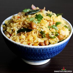Aval (Poha) Upma with Chutney