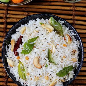 Coconut Rice - 32 Oz