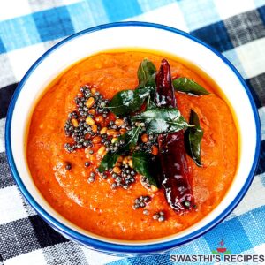 Tomato Chutney - 16 Oz